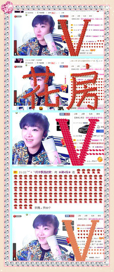 ❤⊱⊱紫語⊰⊰❤主播照片