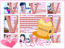❤⊱⊱紫語⊰⊰❤主播照片