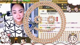 ❤⊱⊱紫語⊰⊰❤主播照片