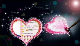 ❤⊱⊱紫語⊰⊰❤主播照片
