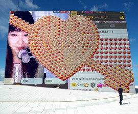 ❤⊱⊱紫語⊰⊰❤主播照片