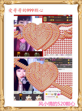 ❤⊱⊱紫語⊰⊰❤主播照片