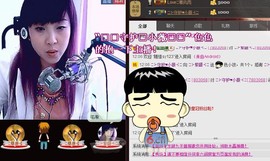 ❤⊱⊱紫語⊰⊰❤主播照片