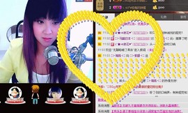 ❤⊱⊱紫語⊰⊰❤主播照片
