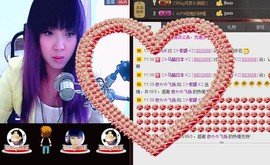 ❤⊱⊱紫語⊰⊰❤主播照片