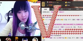 ❤⊱⊱紫語⊰⊰❤主播照片
