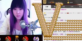 ❤⊱⊱紫語⊰⊰❤主播照片