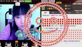 ❤⊱⊱紫語⊰⊰❤主播照片