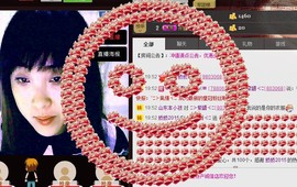 ❤⊱⊱紫語⊰⊰❤主播照片