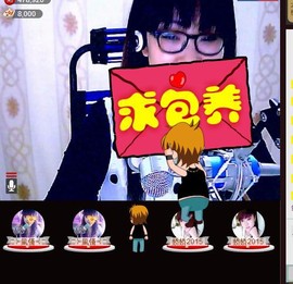 ❤⊱⊱紫語⊰⊰❤主播照片