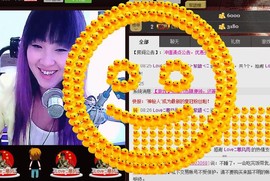 ❤⊱⊱紫語⊰⊰❤主播照片