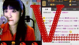 ❤⊱⊱紫語⊰⊰❤主播照片