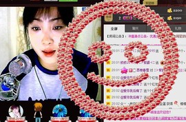 ❤⊱⊱紫語⊰⊰❤主播照片
