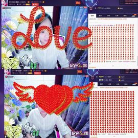 SY◆小神◈遥遥◆.主播照片