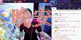 SY◆小神◈遥遥◆.主播照片