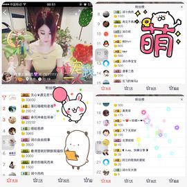 杭漂东北电台主播润主播照片