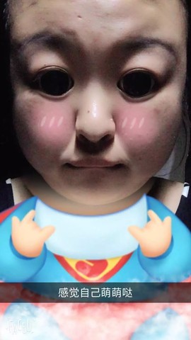 ✿小宝蓓✿主播照片