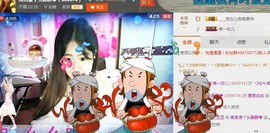 梦想傻丫头静静主播照片