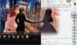 瞅啥，没见过帅哥啊主播照片