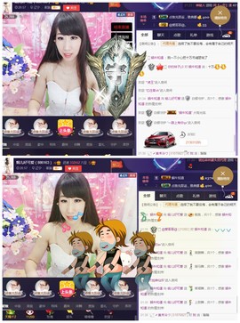 回不去了回不去了主播照片