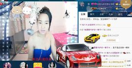 昵称违规，请重新修改主播照片