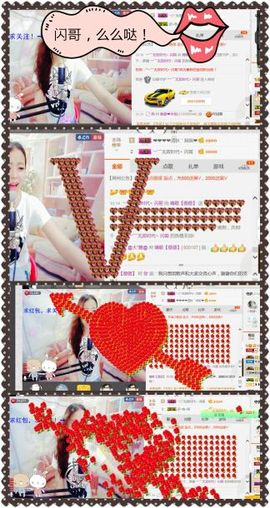 ❁偲偲❁╭☞六月见主播照片
