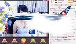 格格感恩遇见主播照片