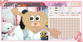 我的世界没有如果.主播照片