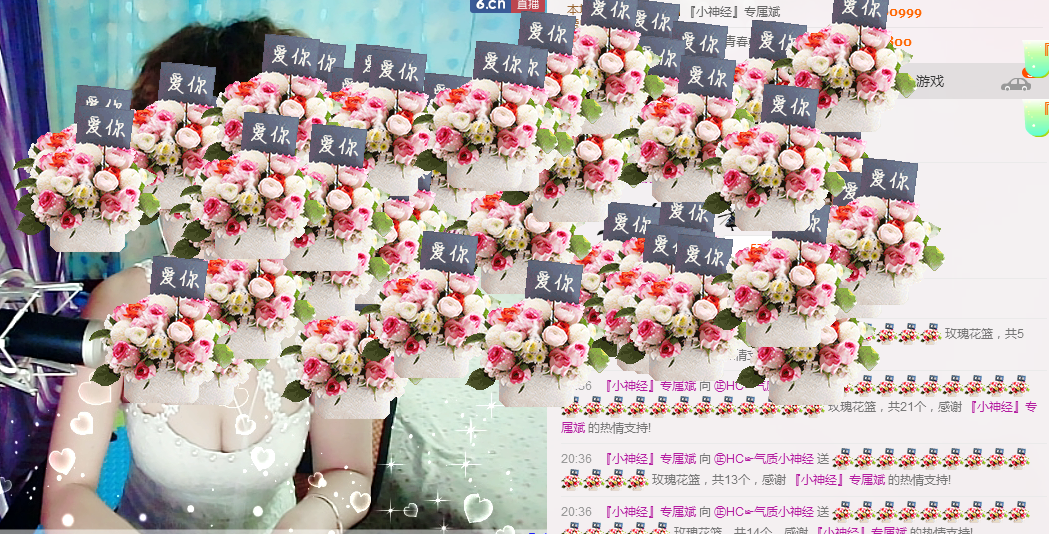 气质小神经~主播照片