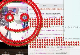 ゞ石头☀鼓鼓➹➹➹主播照片