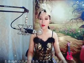366a主播照片