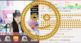 ♥╭思①楽①念♥╭主播照片
