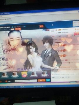 活宝黑妮主播照片
