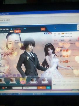 活宝黑妮主播照片