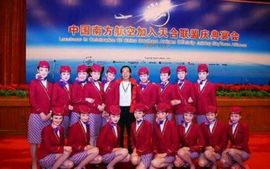 南航领班$贝贝$主播照片