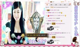 ~幸运魔法~主播照片