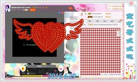 ~幸运魔法~主播照片