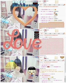 污萌阿i主播照片