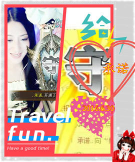 娴♫跑跑小虾花💝主播照片