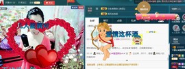 红姐🎵静静听歌🎶主播照片