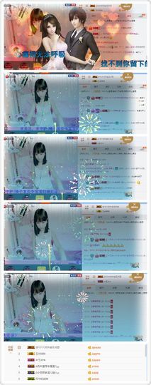 🎵小邓丽君🌺溪儿主播照片