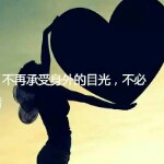邪煞水晶海报