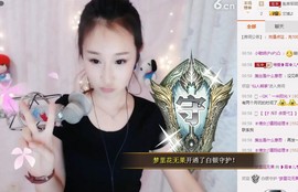 ╰❀ℐℎ╮霜儿～主播照片
