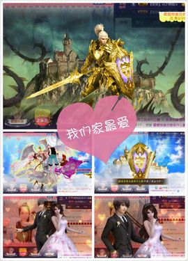 呆呆就此离开主播照片