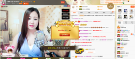 曼娜丽莎主播照片