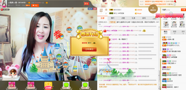 曼娜丽莎主播照片