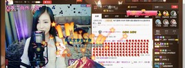 ╰若゛初见•.主播照片