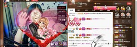 ╰若゛初见•.主播照片