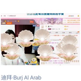 我的世界没有如果.主播照片