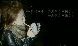 ♥╭思①楽①念♥╭主播照片